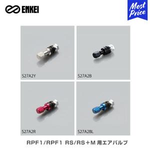 S2000VGS用コムドライブセット COMDRIVEオリジナル S2000 VGS車専用 ステアリングボス＆ラフィックス