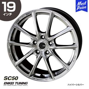共豊 ENKEI TUNING エンケイチューニング FC01 17インチ 7.0J 48 5-100 