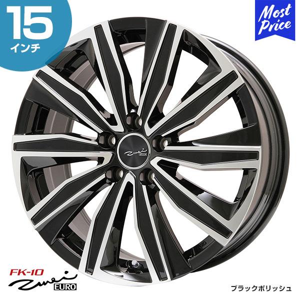 EURO ZWEI FK-10 ユーロツヴァイ エフケイテン 15インチ 6.0J 43 5-112...