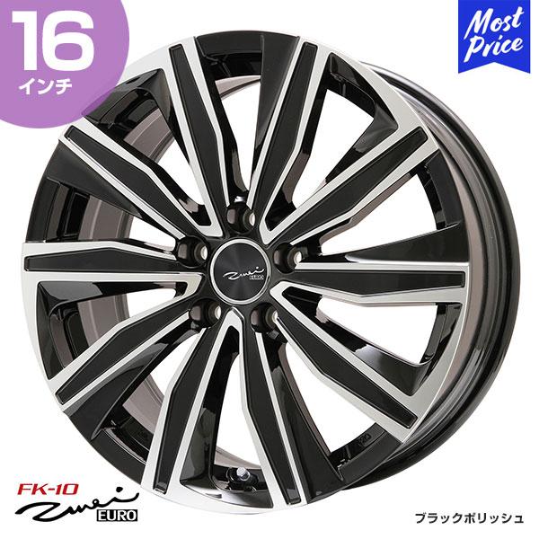 EURO ZWEI FK-10 ユーロツヴァイ エフケイテン 16インチ 6.5J 44 5-108...