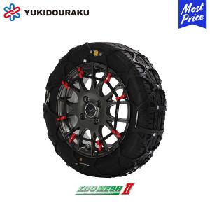 YETI（イエティ） スノーネット 3289WD 225/45R18 サイズ対応 非金属