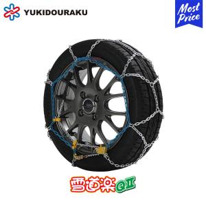雪道楽 FEC 金属 タイヤチェーン 取付簡単 はしご型 雪道楽J1 〔YJ110