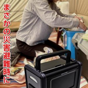 FRC 10.1型TV搭載ポータブル電源 60...の詳細画像2