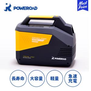 多摩電子工業 tama's ポータブル電源500W L107モデル〔TL107G