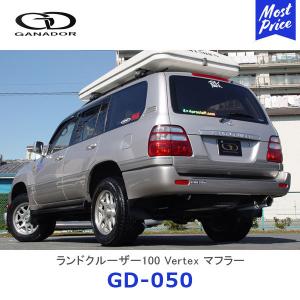 サクソン/SUXON」100系ランクル/シグナス（HDJ101K）1HD/4.2L用TYPE-S