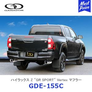 スパーク トヨタ ハイラックス TRD ステンレススチール マフラー