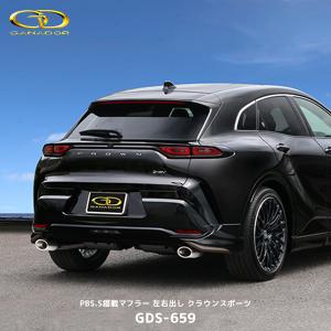 GANADOR（ガナドール） クラウンスポーツ PHEV Vertex PREMIUM PBS.S