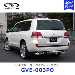 M's】TOYOTA ランクル 200 後期 M'z SPEED 左右 4本出し マフラー 4.6L