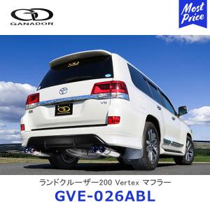 GANADOR（ガナドール） ランドクルーザー200 ヒッチメンバー