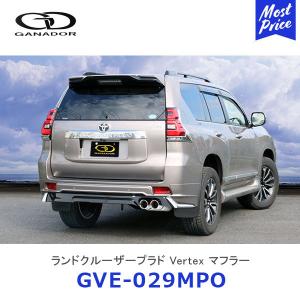 Global Tight（グローバルタイト）ランドクルーザープラド150