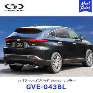 柿本改 柿本 改 マフラー トヨタ ハリアー RAV4 Class KR ステンレス