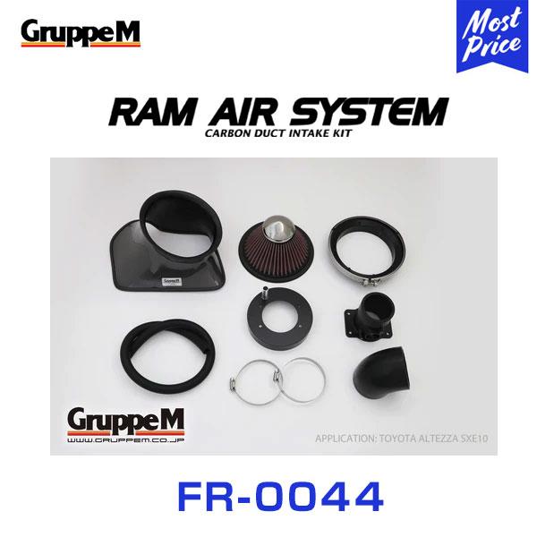 GruppeM M's ラムエアシステム トヨタ アルテッツァ ALTEZZA SXE10 NA 1...