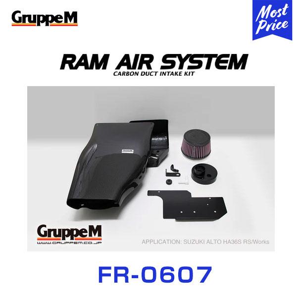GruppeM M's ラムエアシステム スズキ アルト ALTO HA36S(RS,Works) ...