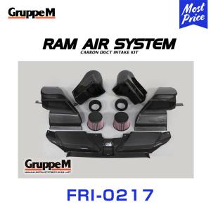 GruppeM Ms ラムエアシステム AUDI...の商品画像