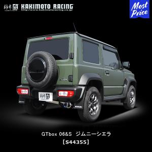 柿本改 マフラー GTbox 06&S ティーダ 1.8 2WD DBA-JC11 型式：MR18DE