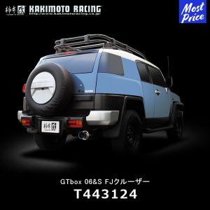 M's】トヨタ FJ クルーザー 左右 ステンレステール 4本出し マフラー