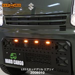 IPF：ハイエース200』グリルマーカー EXH-05 : CRAFT AOI - 通販
