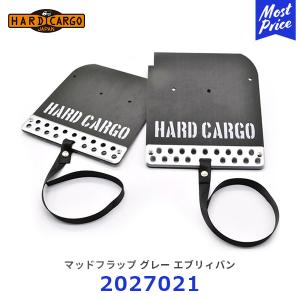 HARD CARGO（ハードカーゴ） マッドフラップ シルバーアルマイト