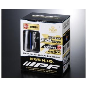 IPF IPF/純正HID交換用バルブ/XGH60【スーパーHIDXハイルーメン】6000K