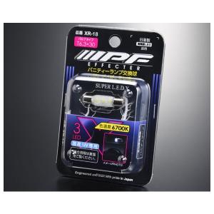 TANABE（タナベ） ランクル250 TRJ250W リフトアップスプリング DEVIDE