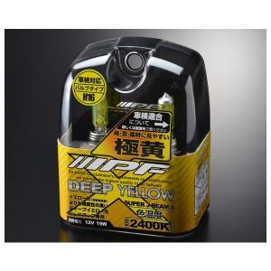 IPF 900 ハイビームランプ イエロー 110/80W Amazon | IPF ヘッドライト フォグランプ ハロゲン 車用 H9 H11 2400K