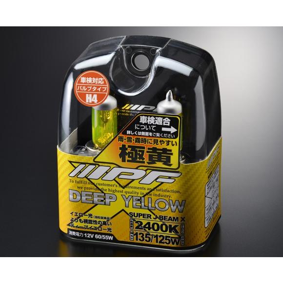 IPF ハロゲンバルブ SUPER J BEAM ディープイエロー 2400K H4 〔XY43〕 ...