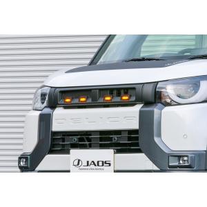 JAOS ジャオス フロントグリル 塗装品 マ...の詳細画像3
