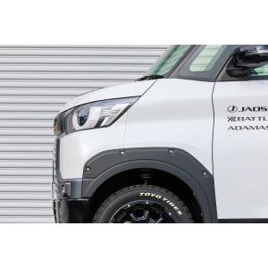 JAOS ジャオス フロントグリル 塗装品 マ...の詳細画像5