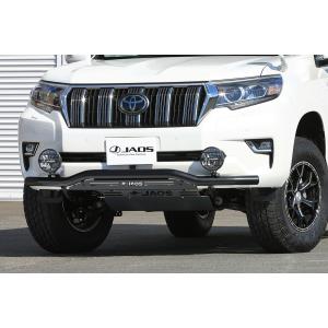 JAOS（ジャオス） リヤスキッドプレート トヨタ プラド 150系