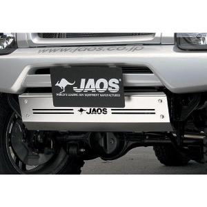 APIO（アピオ） リアラダータイプ2 スズキ ジムニー JB23 JB33 JB43