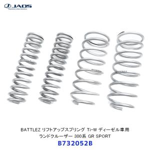 JAOS（ジャオス） ランドクルーザー 300系 GR SPORT BATTLEZ リフト