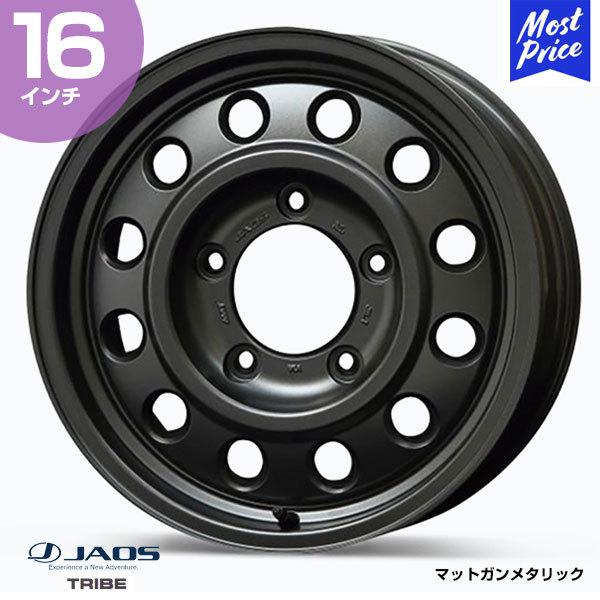 JAOS ジャオス TRIBE トライブ 〔B950665MGM〕 16インチ 6.5J 28 5-...