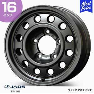 JAOS ジャオス TRIBE トライブ 〔B950675MGM〕 16インチ 7.5J 0 5-150 マットガンメタリック } ランドクルーザー 70系 クロカン 4WD オフロード