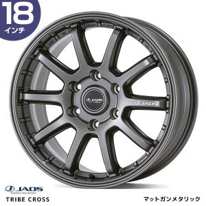 AOS ジャオス TRIBE CROSS トライブ クロス〔B952886MGM〕18インチ 8.5J 45 6-139.7 マットガンメタリック ホイール1本 | カスタム ランクル300 LX22+