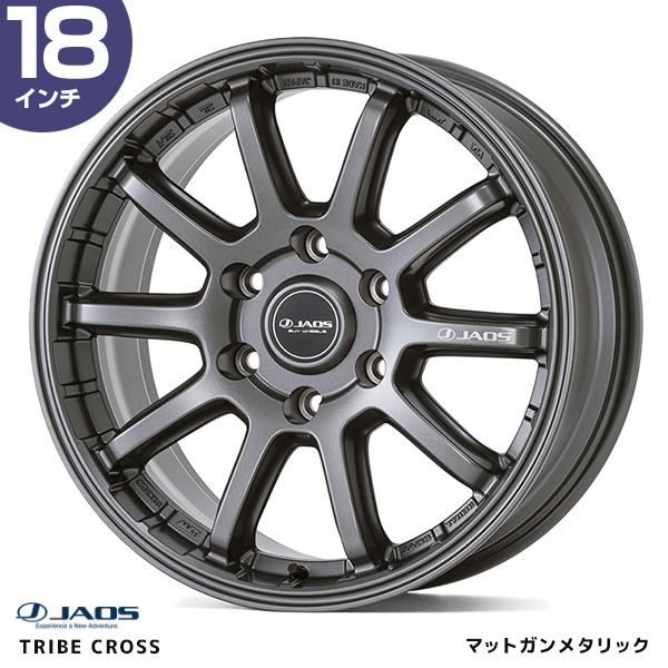 JAOS TRIBE CROSS トライブ クロス〔B952887MGM〕18インチ 8.5J 30...