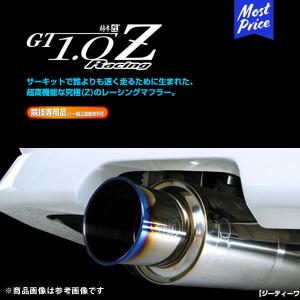 柿本改 柿本 改 マフラー SUZUKI スイフト スポーツ GT1.0Z