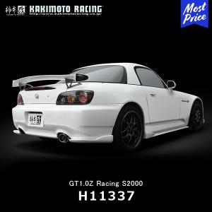 柿本 改 マフラー S2000 GT1.0Z Racing 〔H11337〕 競技専用 HONDA ...