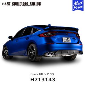 柿本改 柿本 改 マフラー GT1.0Z Racing 競技専用品 シビック タイプR