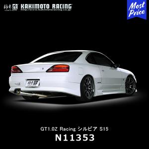 S14 シルビア　柿本改 柿本_改]E-(C)S14 シルビア_J's/Q's(SR20DE / 2.0 NA_H05/10