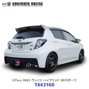 GANADOR ヴィッツ DBA-NCP131 マフラー PAE-083 ガナドール