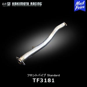 柿本_改]DBA-V36 スカイライン セダン_250GT(VQ25HR / 2.5 NA_H22/04