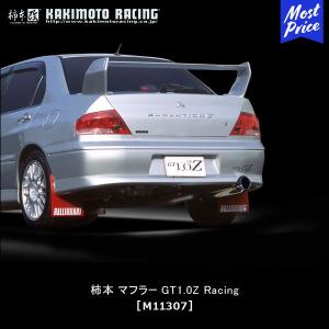 ▫️美品 柿本改 GT1.0Z Racing マフラー シビックタイプR FL5 柿本改 送り先限定 柿本 GT1.0Zレーシング マフラー シビック T-R FL5