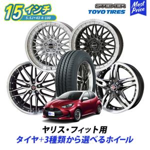 BS BRIDGESTONE NEXTRY 185/60R15 15インチ 夏タイヤ 4本 22年製