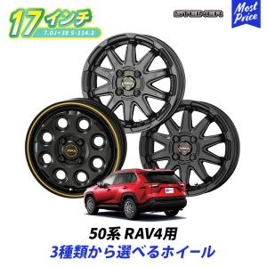 MLJ 17インチ 5穴 114.3 8J XTREME-J XJ07 サテンブラックor