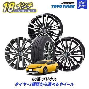 ホイール4本セット TOPY DORFREN HYVAA (ドルフレン ヒューヴァー) 18