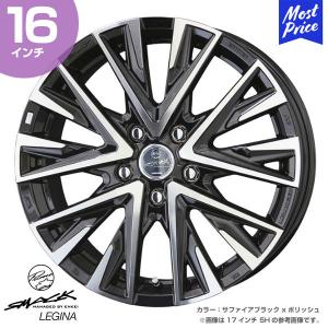 共豊 STEINER シュタイナー FTX 14インチ 4.5J 45 4-100 ホイール1本