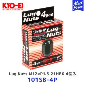 共豊 15インチ 4穴 100 4.5J PPX GX14 マットブラックポリッシュ