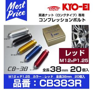 ステップ ワゴン スペアタイヤ ホンダ ステップワゴン RG2 平成17年式