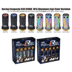 KYB HONDA CIVIC シビック Type-R EK9 用 KYB Spec TR 全長調整式 車