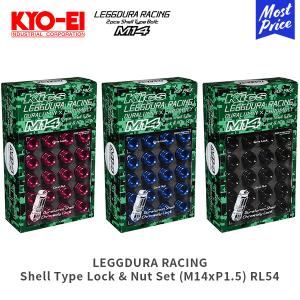 RAYS レイズ フォーミュラナットセット FN-2 L45 M12X1.5 ブルー 20個